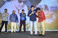 Balgam Movie Success Meet